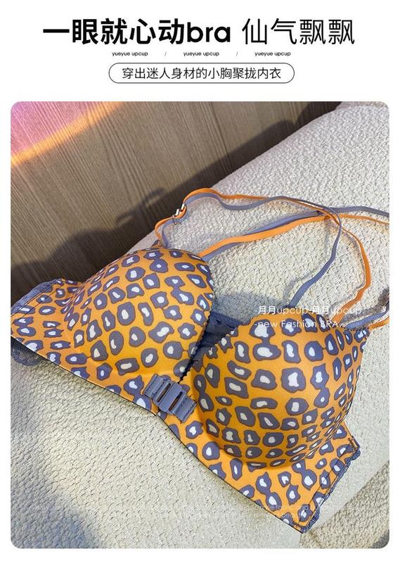 Product Introduction of Front Buckle Leopard Print Underwear Women's Sexy Pure Desire Small Chest Push up Big Lace Beautiful Back Underwired Bra Suit 12