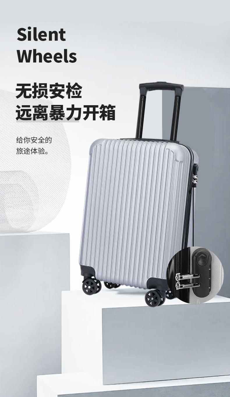 Product Introduction of Hộp Đựng Xe Đẩy Dành Cho Người Lớn, Bán Buôn, 20 Inch, Thiết Kế Mới 2024, Hộp Mật Khẩu, Dung Tích Lớn, Màu Trơn Chống Va Chạm, Thích Hợp Cho Du Lịch Thường Ngày vali  size  lớn  24 6