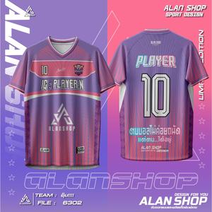 ชุดกีฬาฟุตบอล, ชื่อและหมายเลขที่กำหนดเอง, เสื้อแข่งลำลอง, ชุดฝึกซ้อม, การออกแบบการพิมพ์, ผ้าระบายอากาศ, วัสดุแห้งเร็ว, เหมาะสำหรับโอกาสกีฬาฟุตบอลกลางแจ้ง