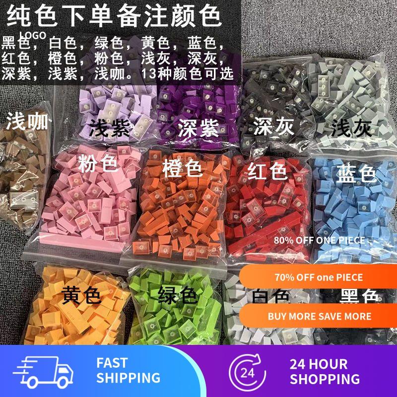 Key Cap Key ABS Full Set Transparent Key OEM Height Mechanical Keyboard High PBT Key Cap Clearance Button 1
