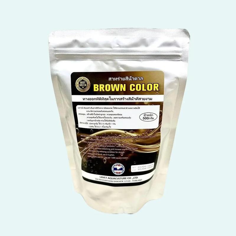 Gói 500g bột pha nước BROWN COLOR dùng cho tôm xử lý nước xanh về màu trà,gây màu tảo khuê dành cho ao tôm 0