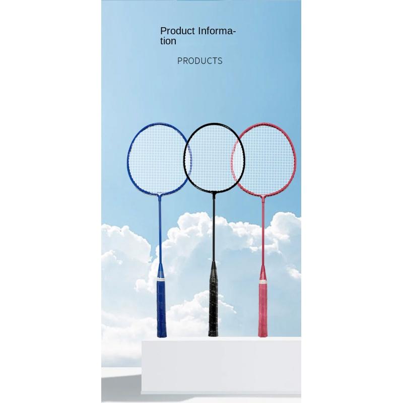 Product Introduction of Badminton Racket Set Genuine Durable Ultra-light Adult Student Couple Children Beginner Genuine Set with Bag, Grip/Ball 5