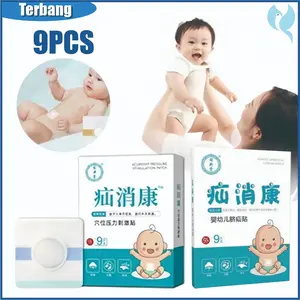 Koyo Herbal Hernia Anak Patch / Umbilical Hernia Belt Baby / Anti Pusar Bodong / Hernia Patch For Baby 9pcs