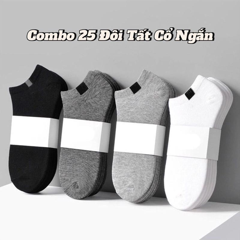 ￼[COMBO] 25 Đôi Tất Cổ Ngắn Nam Nữ Màu Trơn Thun Cotton Siêu Thoáng Mát, Tất Chân Thể Thao Vải Mềm Mịn Chống Hôi Chân