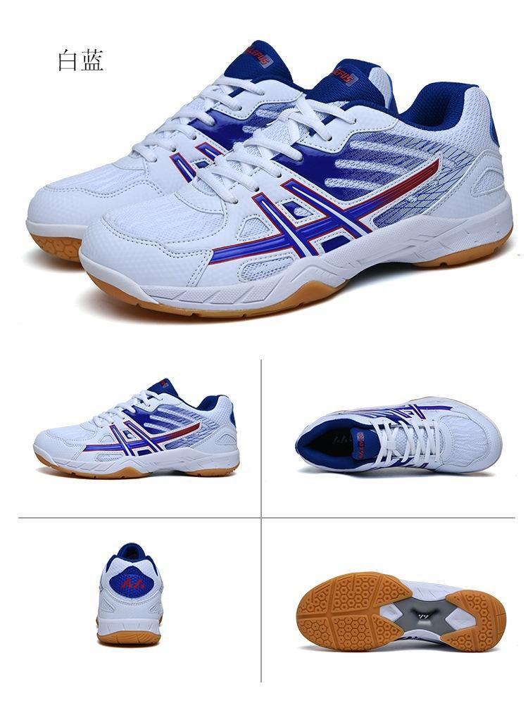 Product Introduction of In Stock Professional Badminton Shoes Non-Slip Tennis Shoes Volleyball Shoes Sneaker Table Tennis Ball Shoes Badminton Shoes Unisex Shoes Children's Training Sports Soldier Shoes Tennis Shoes Professional Sneakers Sports Children's Shoes 25