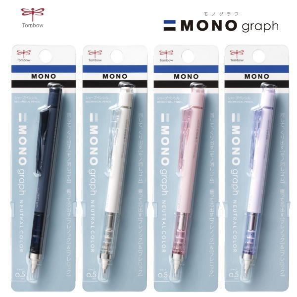   TẶNG NGÒI 0.5MM  BÚT CHÌ LẮC KỸ THUẬT TOMBOW MONO GRAPH PHIÊN BẢN NEUTRAL GLASS MINERAL TUNE 
