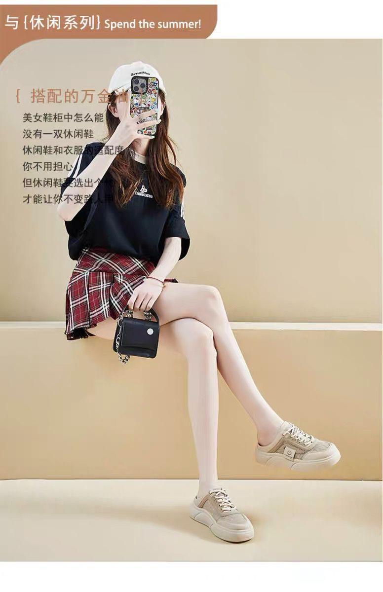Product Introduction of Dép Lười Nửa, Da Thật Mềm, Dành Cho Phụ Nữ Mang Thai, Giày Lưới Khoét Lỗ Giày Trượt ván Thể Thao Lưới Thoáng Khí, Mùa Hè 2024 Hàng Mới Về 4