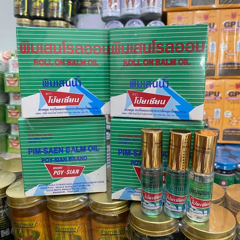 Combo 3 Chai Dầu Gió Bi Lăn Núi Thảo Dược POY SIAN Thái Lan 5ml Thái Lan - Hỗ Trợ Giảm Nghẹt Mũi Viêm Xoang Nhức Đầu Chống Mặt .