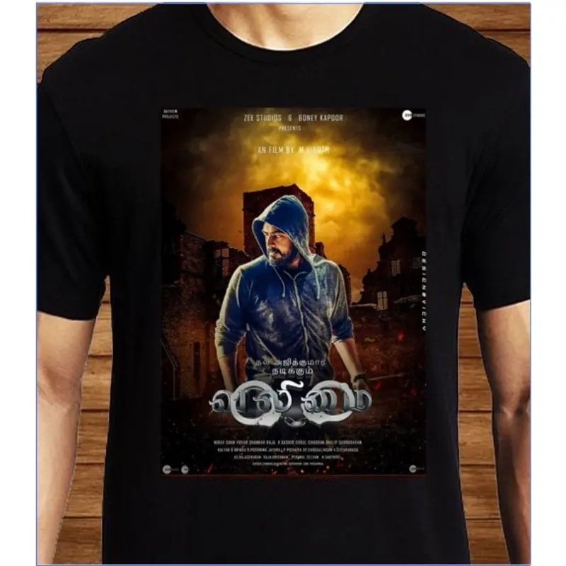 AJITH KUMAR ASSOCIATION VALIMAI NEW LOOK POSTER T SHIRT IN MALAYSIA READY TO STOCK.. Clothing Menswear