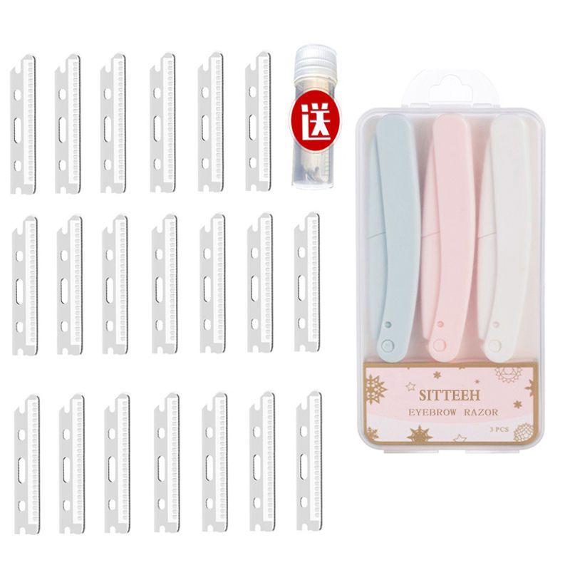 Product Introduction of Scraper blade folding eyebrow trimmer female safety artifact Scraper eyebrow trimmer artifact Eyebrow trimmer blade replacement Eyebrow blade Shaver 3