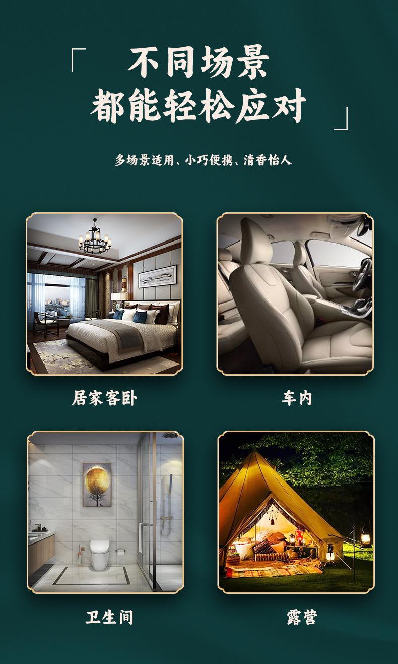 Product Introduction of Hoa Sachet, Lễ Thuyền Rồng, Hoa Khô Hoa Hồng Cỏ Máu, Ngải Cứu, Chanh, Hoa Oải Hương, Thảo Mộc Trung Quốc, Túi Sachet Tự Làm, Có Mùi Thơm 8