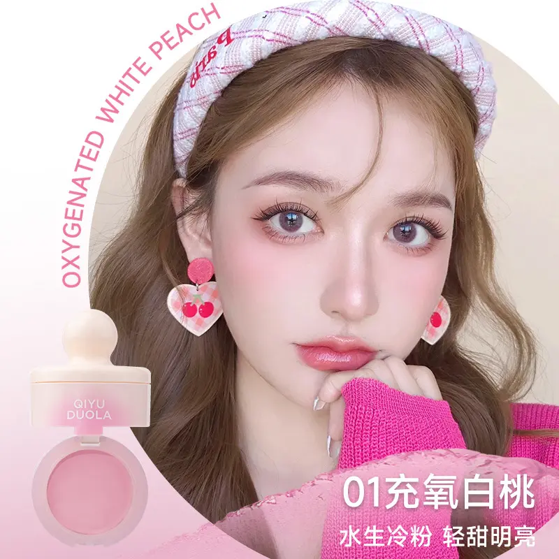 Phấn Má Hồng, Lon, Hiệu Ứng Phát Sáng Màu Tím, Lớp Hoàn Thiện Lì Tự Nhiên, Giá Rẻ, Cửa Hàng Hàng Đầu Chính Thức, Hàng Thật, Sức Mạnh 3
