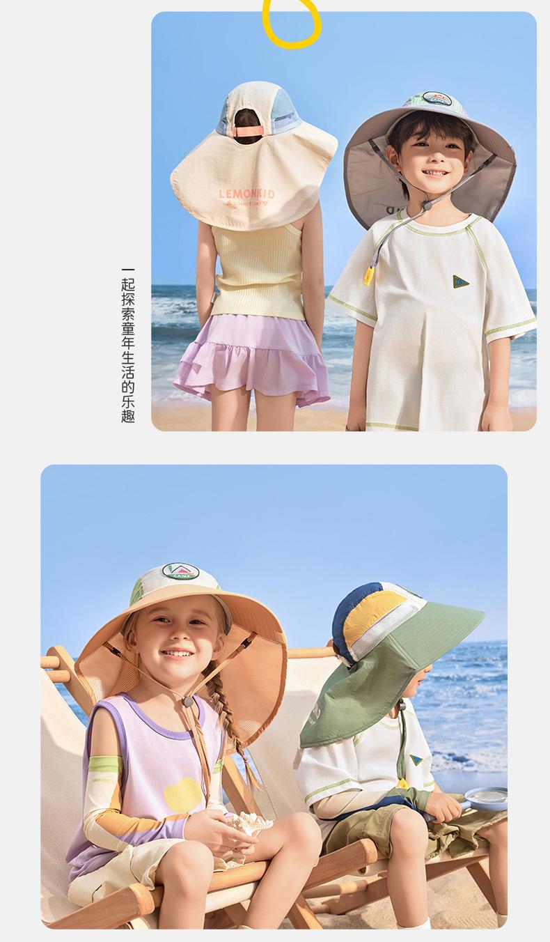 Product Introduction of Mũ Chống Nắng Sợi Chính Hãng, Lemon Baby, Dành Cho Bé Gái Và Bé Trai, Mũ Chống Nắng Đi Biển Mới, Thích Hợp Cho Trẻ Em 28