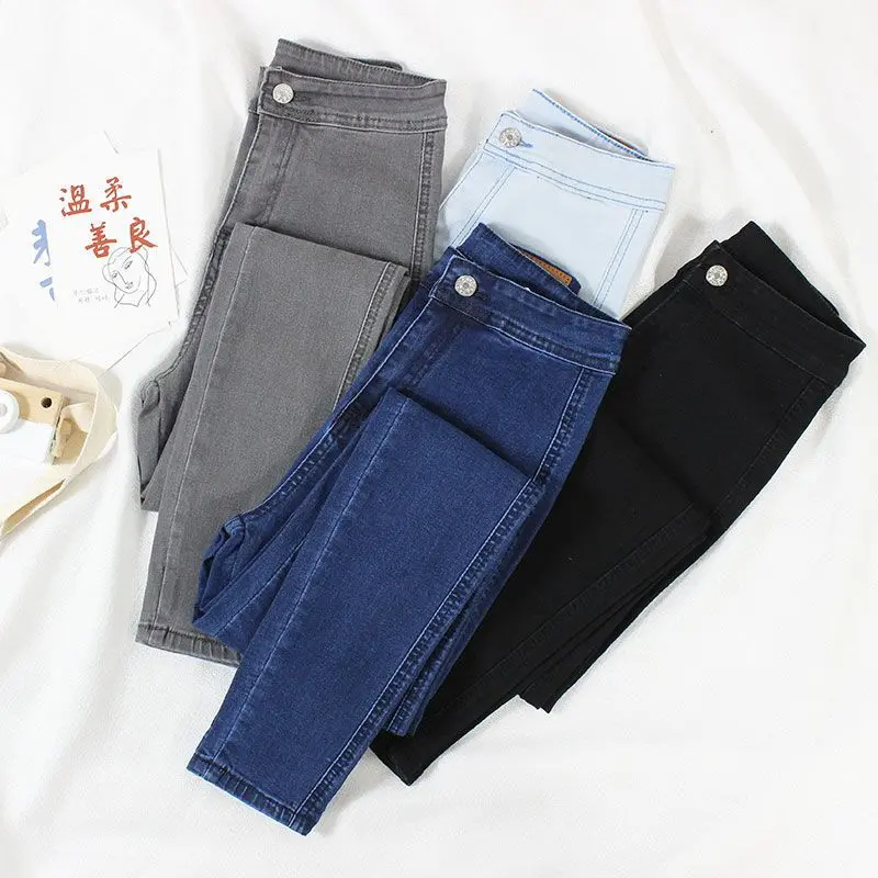 Spring and Autumn New Korean Style High Waist Stretch Jeans Women's Bag Hip Tight Stretch Hip Lift Skinny Pencil Pants Trendy Slim-Fitting Simple Elegant Womenswear Bottom Lingerie Trouser
