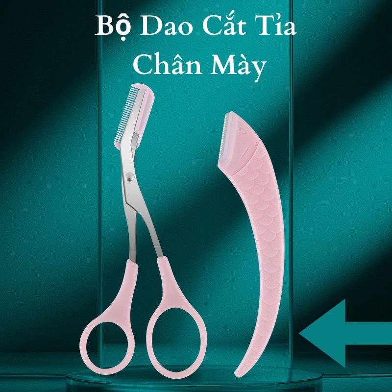 Bộ Kéo Cắt Tỉa Chân Mày Kèm Lược Và Dao Tỉa Chân Mày Trang Điểm Cosmetic Mỹ Phẩm dụng cụ uốn mi sản phẩm đơn kích  mí Nữ