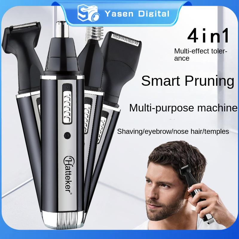 Men's multi-function electric razor set Electric nose hair 4-in-1 ...