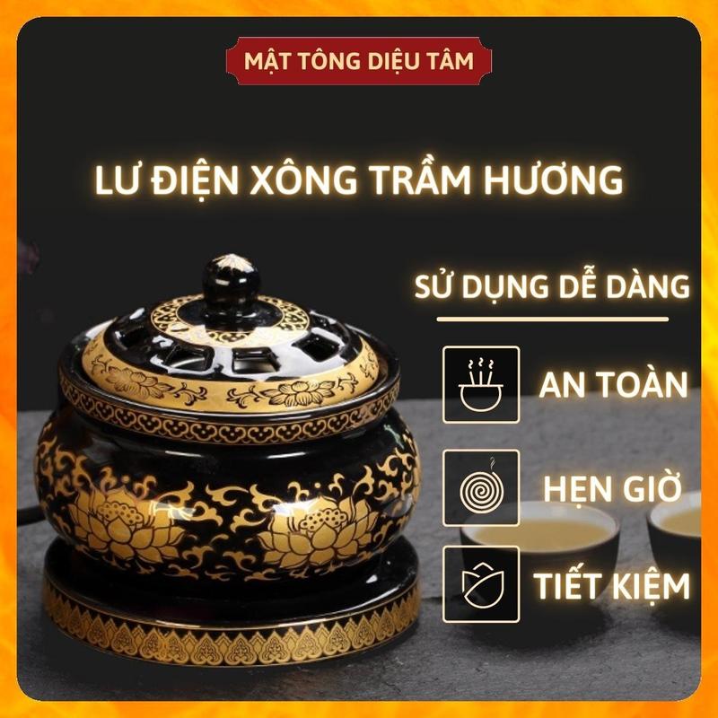 Lư điện lư đốt trầm hương tinh dầu bằng điện có đèn hẹn giờ dùng để xông trầm hương các loại