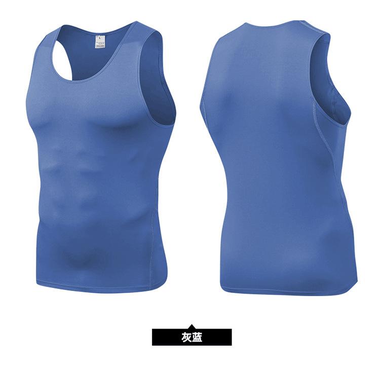 Product Introduction of Athletic Men'S Training Tight Tank  Basketball Fitness Running, Fast Drying Tank Clothes 15