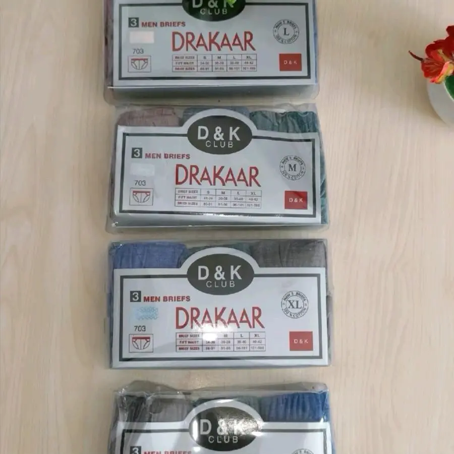 CD KOTAK DRAKAR COWO HARGA 1 BOX 3 PCS