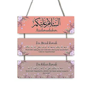 Hiasan dinding / Walldecor / Hiasan dinding rumah / Hiasan Dinding Kaligrafi ASSALAMUALAIKUM V23 VARIASI  3 Susun