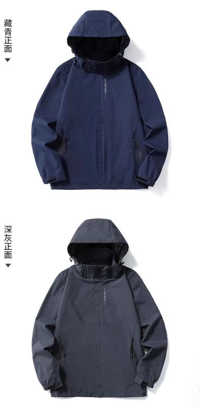 Product Introduction of Kot Gaya Sukan Raccoon, Musim Luruh dan Musim Sejuk Ketibaan Baru, Untuk Lelaki dan Wanita, Jaket Cangkang, Sesuai untuk Perjalanan dan Aktiviti Luar, Gaya Mendaki Gunung, Kot Pasangan 12