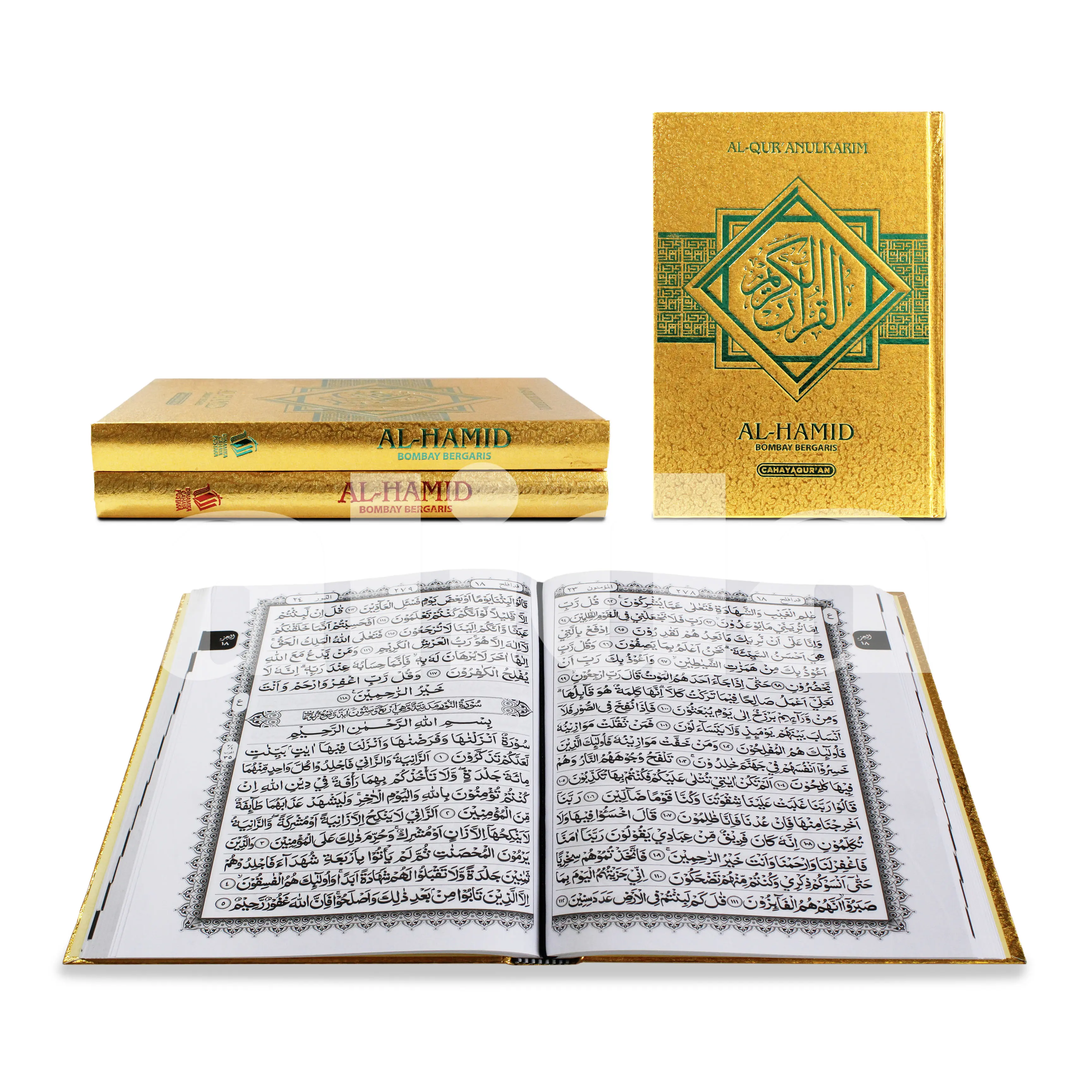 Alquran Cover Emas ukuran A5 Al-Quran Mushaf Tanggung Hard Cover