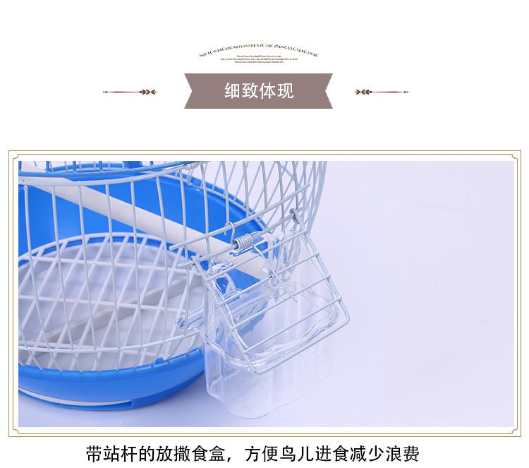 Product Introduction of Dayang Bird Cage, Round Ball Ornamental Wire Bird Cage, Bird's Nest, Eastern Cage, Parrot Cage, Starling Cage 5