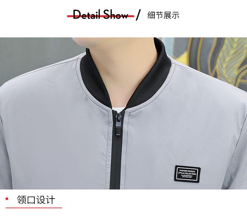 Product Introduction of Áo Khoác Nam, Lót Lông Cừu, Dày Dặn, Thích Hợp Cho Mùa Thu Và Mùa Đông, Trẻ Trung Và Trung Niên, Áo Khoác Độn Bông, Phong Cách Hàn Quốc, Hợp Xu hướng, Đi Chơi, Ấm Áp, Áo Khoác Độn Bông 15