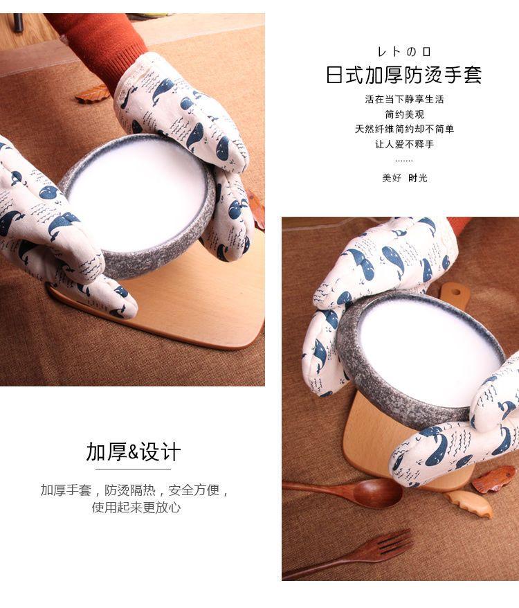 Product Introduction of [ 10k Repeat Customer] 2-Pack Thickened Microwave Oven Gloves Heat Resistant Insulated Kitchen Household Anti-Scald Oven Baking Special Anti-Scald 15