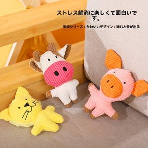 7種類の動物ぬいぐるみ噛み玩具 - 歯がための子犬用、スクィーカー＆クリンクル音付き - 厚手の犬用おもちゃ、小型/中型犬向け噛み耐性、インタラクティブプレイ用スクィーカー＆クリンクル音、耐久性抜群のぬいぐるみ子犬歯がため