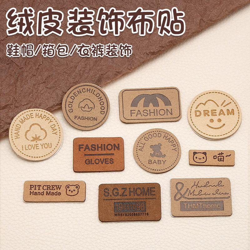 Miếng Dán Vải Quần, Đồ Trang Trí Quần Áo, Miếng Dán Logo Vải, Thẻ Da Nhỏ Hình Gấu, Miếng Dán Quần Áo Túi Mũ Lưỡi Trai Trang Trí Miếng Dán Vải Tự Dính