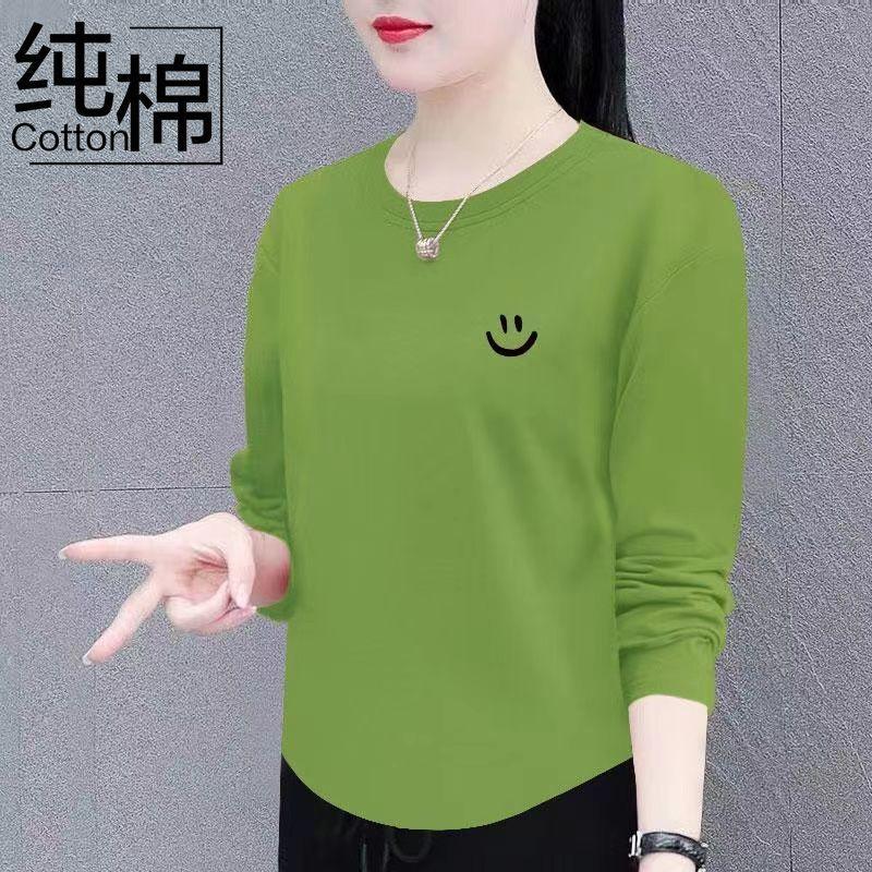 Áo Thun Cotton Dài Tay, Dành Cho Nữ, Bộ Sưu Tập Mùa Xuân Và Mùa Thu, Hàng Mới Về, Thường Ngày Và Dễ Phối Đồ, Thiết Kế Vòng Cung, Mỏng Vừa Vặn, Giấu Kín, Hiệu Ứng Bó Sát Thích Hợp Cho Quần Áo Của Mẹ, Áo Trên Top Women Cổ Tròn 8