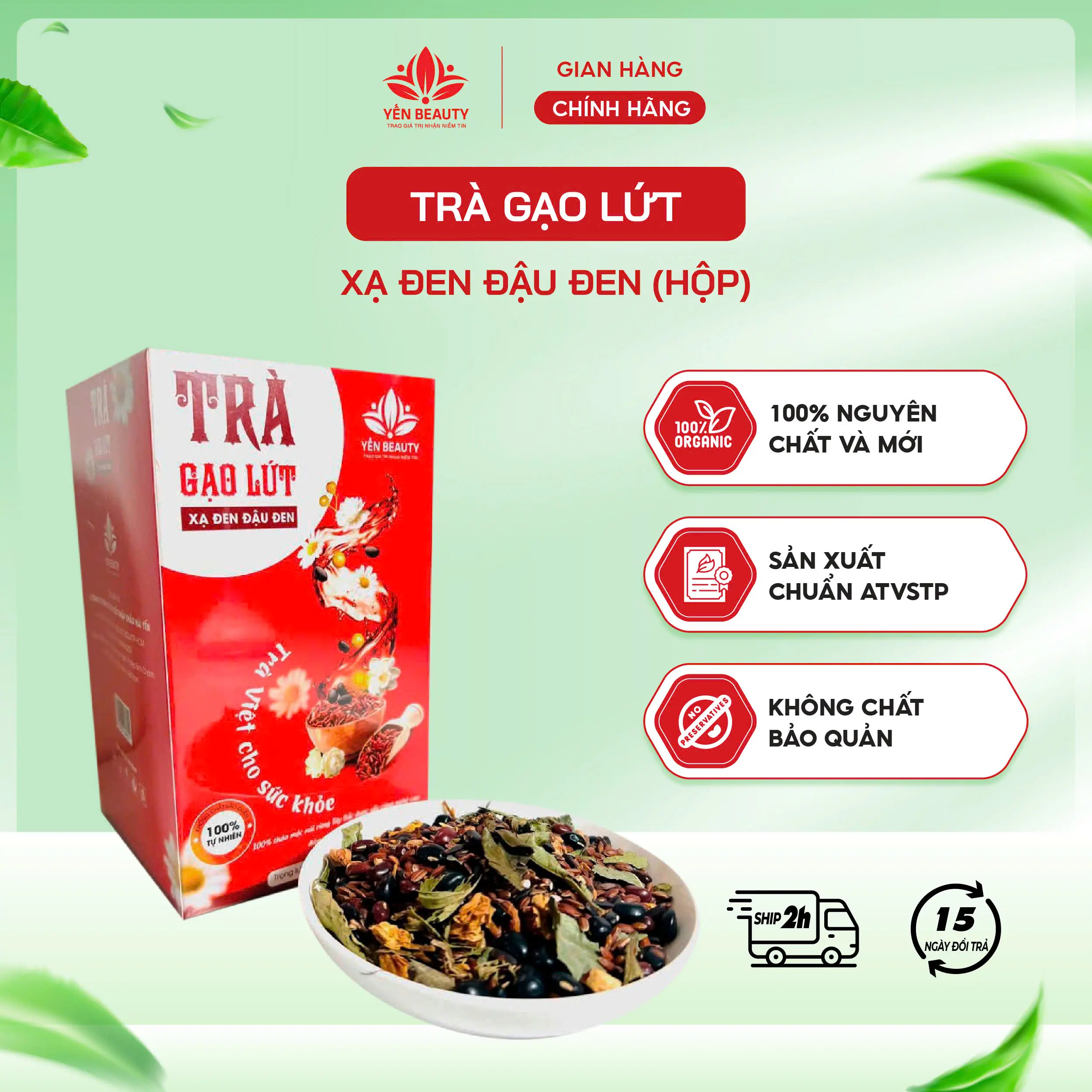 Trà gạo lứt đậu đen xạ đen hộp 700g YẾN BEAUTY