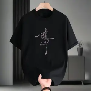 Kaos Unisex Katun 220g Lengan Pendek, Kerah Bulat, Model Longgar Gaya Amerika dengan Sablon Print street casual xxxl t-shirt