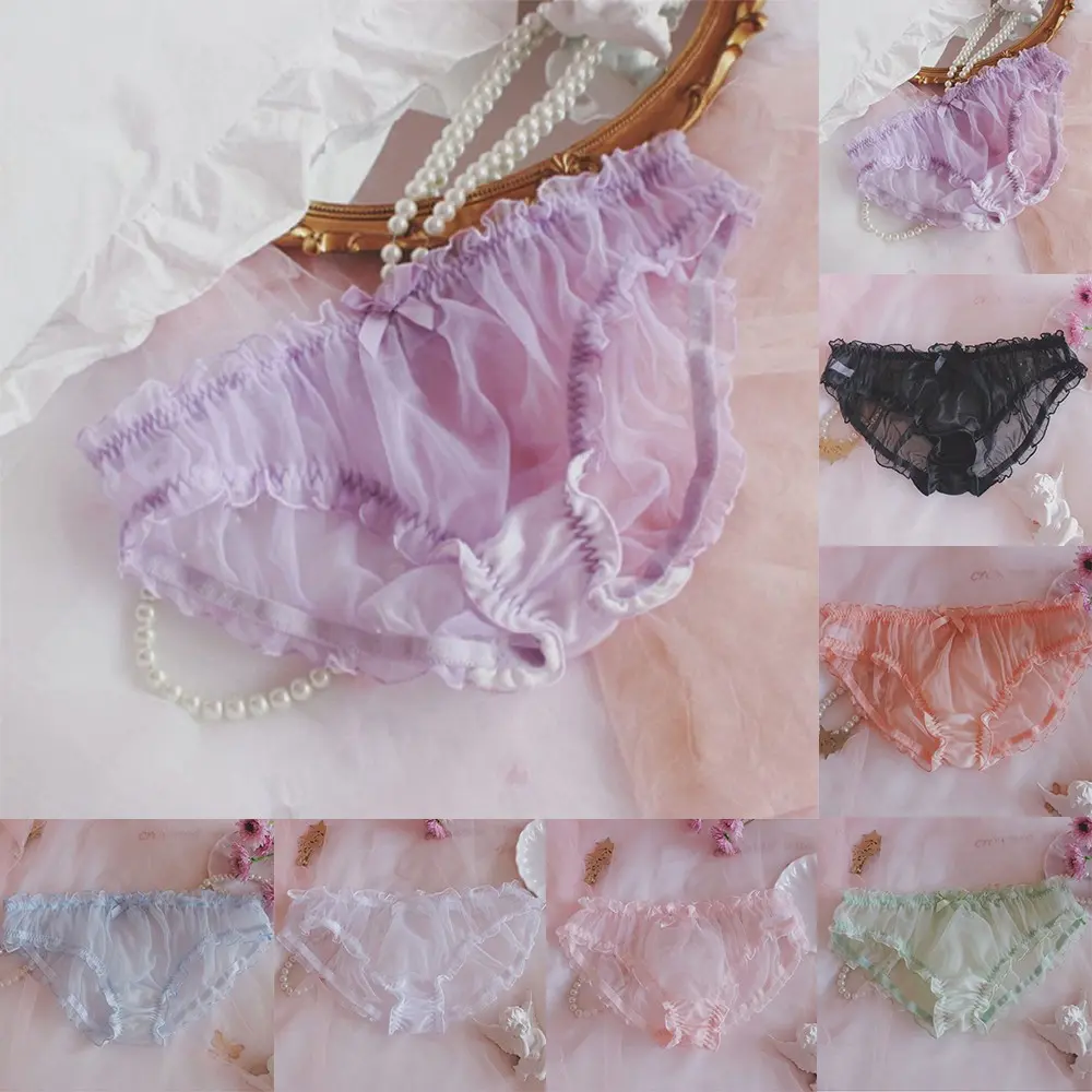 Đồ Lót Nam, Túi Ren Hoa Sissy, Quần Lót, Quần Lót Bikini, Quần Lót Lưới Xuyên thấu [KWTK]