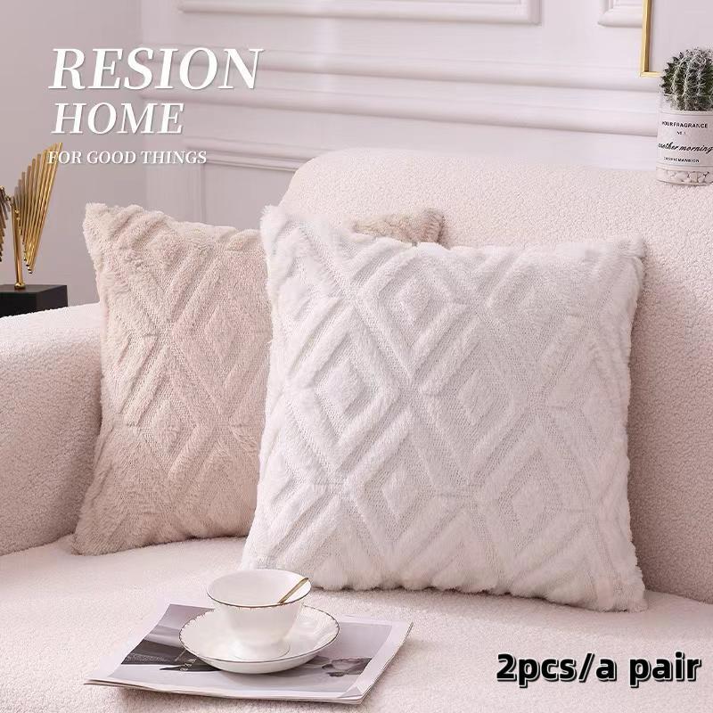 Geometric Pattern Pillow Case, 2pcs/set Soft Plush Throw Pillow Cover without Filler, Household Decoration Supplies for Home Living Room Bedroom 2