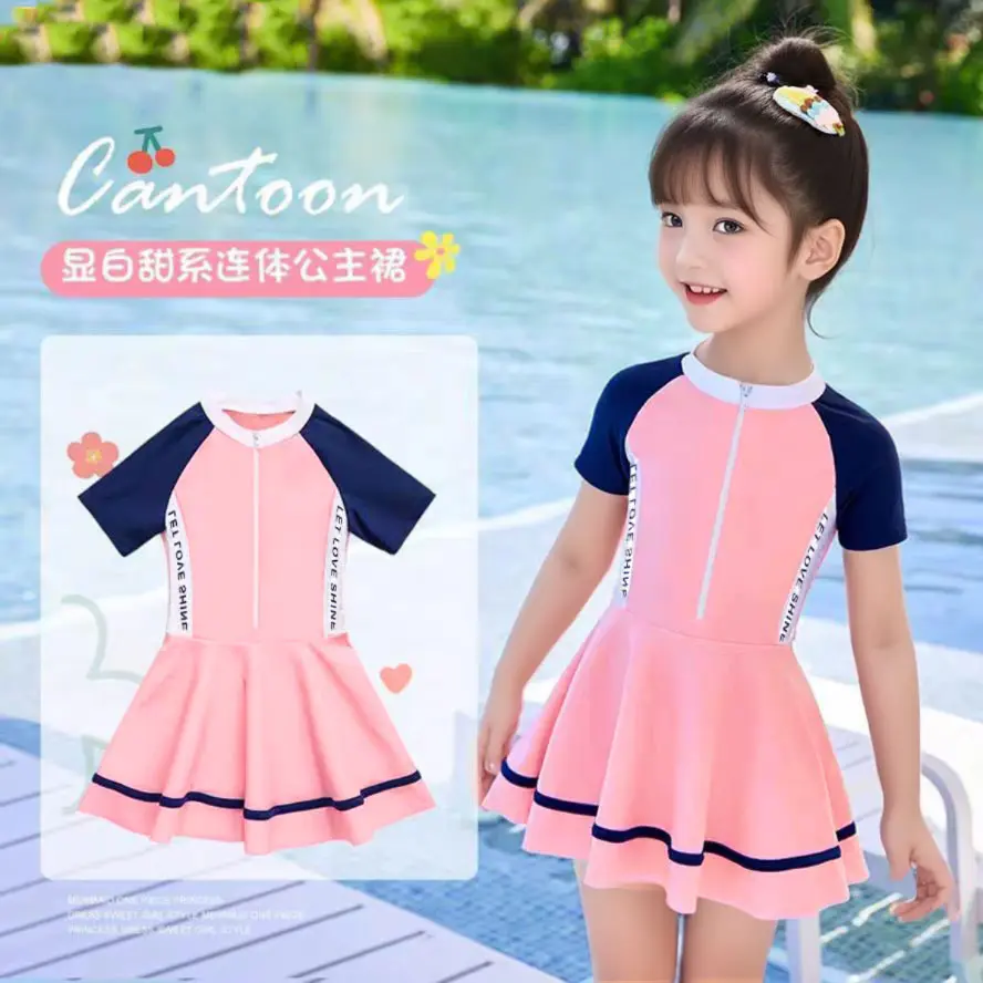 Children's Swimsuit 2024 Summer Female Toddler Children Teens Girl with Chest Pad Cute Swimsuit One-Piece Swimming Equipment