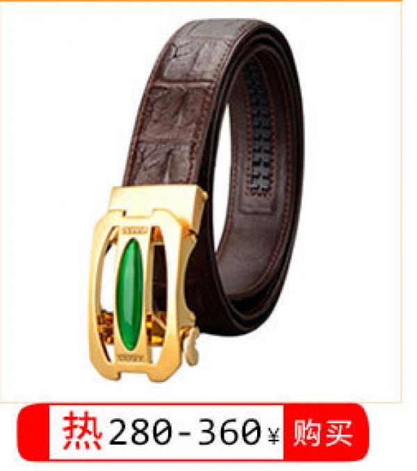 Product Introduction of 2024 New Crocodile Pattern Belt Men's High-End Belt Wholesale First Layer Cowhide Smooth Buckle Casual Belt Pant Belt 42