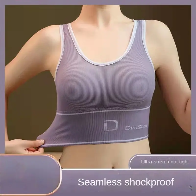 35-95KG Plus Size Push Up Wireless Padded Seamless Sports Bra Vest Singlet Underwear Running Yoga Fitness