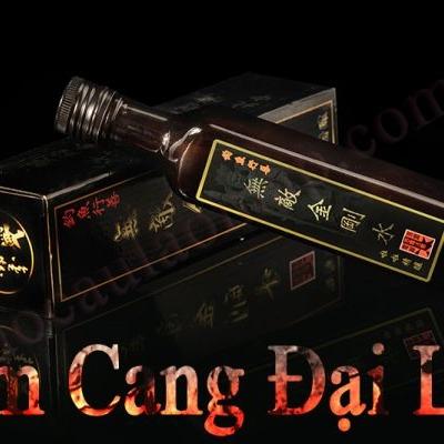Tinh Mùi Đại Lực Kim Cang mùi thảo mộc tinh mùi câu cá chép