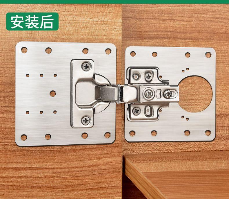Product Introduction of Tấm Phục Hồi Bản Lề Bằng Thép Không Gỉ, Dụng Cụ Phục Hồi Tủ Bếp, Dụng Cụ Phục Hồi Cửa Tủ Thông Dụng Hút Từ Tính, Đệm Bản Lề Tủ Quần Áo, Tấm Bản Lề Tủ Giày, Năm 2025 5