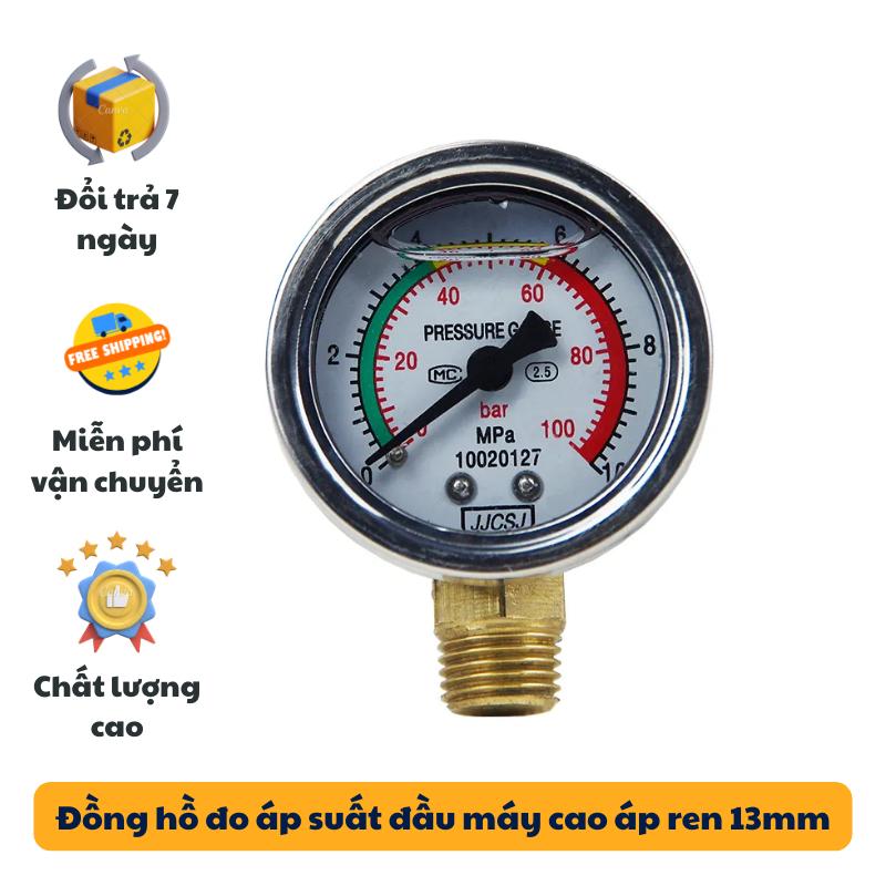 Đồng hồ đo áp suất đầu máy cao áp chân thau 13mm dùng cho đầu bơm xịt rửa xe áp lực 1HP và 2HP - Lau Xe
