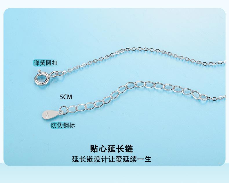 Product Introduction of Bán Hàng Thời Trang S925 Vòng Cổ Đính Kim Cương Eo Thon Màu Bạc Mặt Dây Chuyền Cao Cấp dễ phối đồ Cho Nữ Vòng Cổ Thời Trang Quà Tặng Cho Bạn Gái 8
