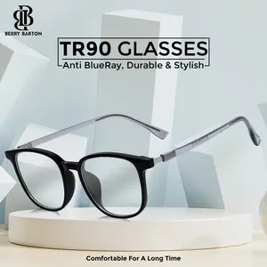 Kacamata Anti Radiasi Pria/Wanita Frame Kotak Bahan TR Berrybarton 051