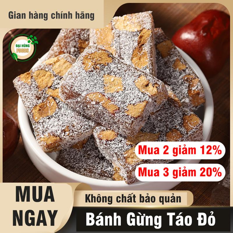 Bánh Dinh Dưỡng Gừng Táo Đỏ Không Đường Đại Hùng Foods, 1 Túi 500gram Snack Foods