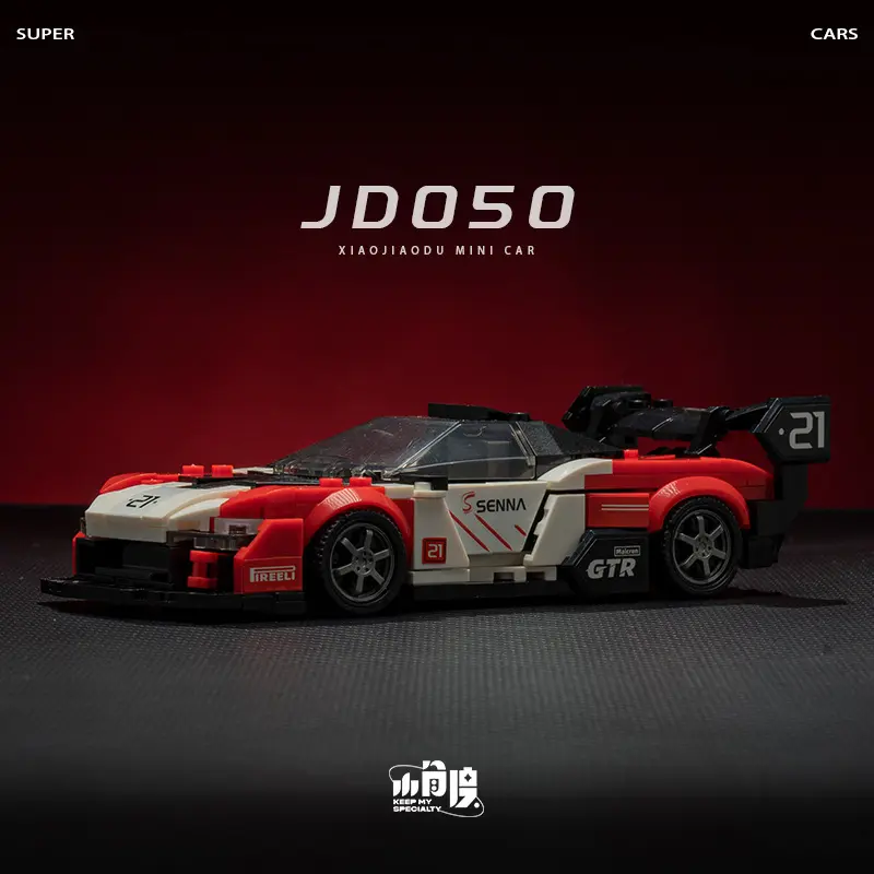 MOC Speed Champions Racing Car Sports Model Garage Sets Building Blocks Famous Racers City Vehicle Technique DIY Bricks Toys