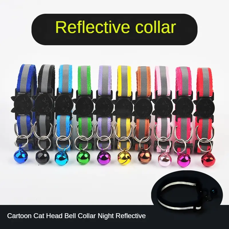 Pet supplies cat collar, cartoon cat head colorful bell pet accessory reflective dog collar