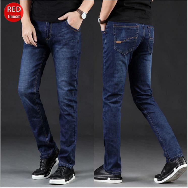 Quần Jean Nam Co Giãn Quần Bò Dáng Côn 03 Màu Cao Cấp Trơn Menswear Pants Có Túi Ong Denim 0