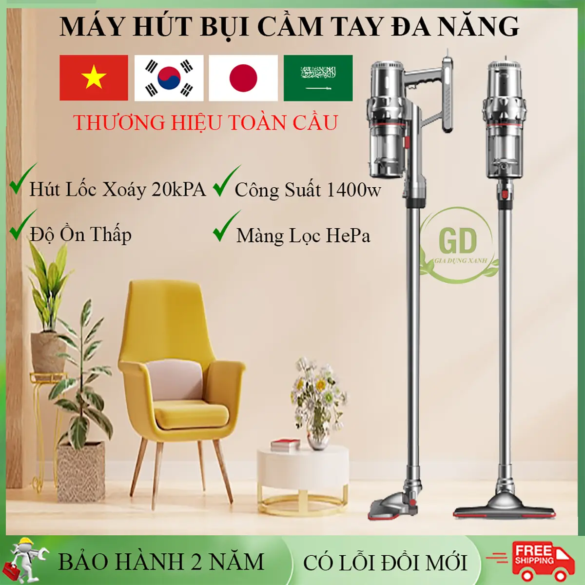 Máy hút bụi cầm tay cao cấp, máy hút bụi gia đình đa năng lực hút siêu mạnh 20000PA, công suất 1400W . Bảo hành 2 năm toàn quốc, đổi mới 7 ngày nếu lỗi.