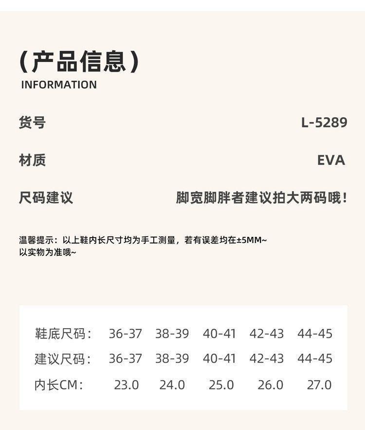 Product Introduction of Giày Coros, Thời Trang Mới Cho Năm 2024, Thoải Mái Cho Nam, Thích Hợp Cho Mùa Hè, Đi Biển Ngoài Trời, Có Đế, Chống Trượt, Dép Nam Cặp Đôi 3